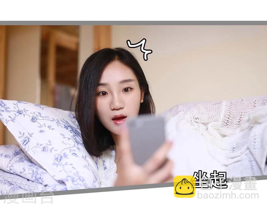 第21话11