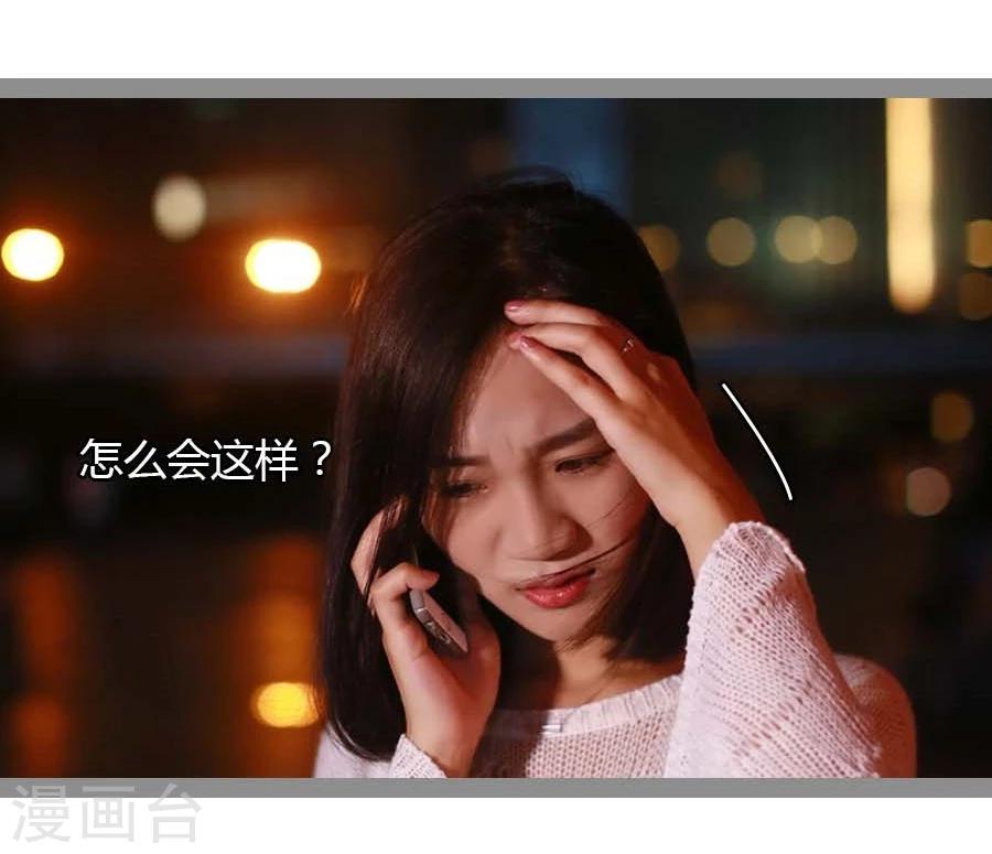 第27话21