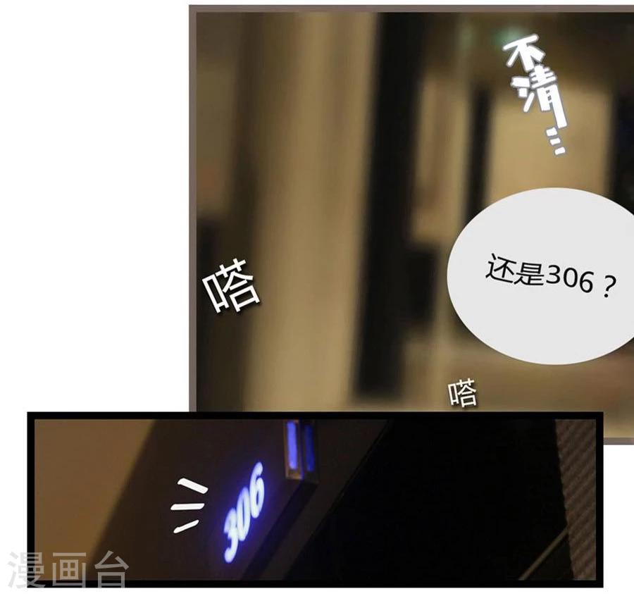 第1话6
