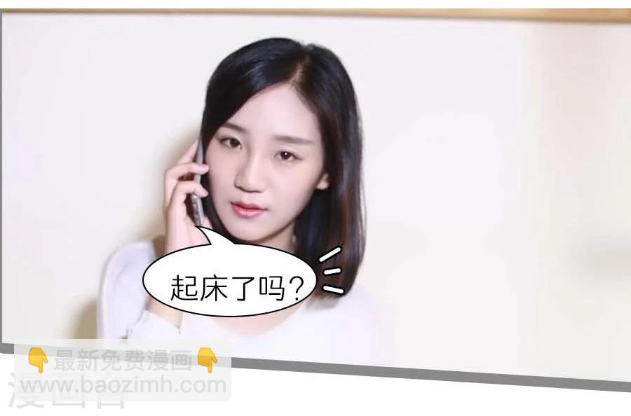 第22话20