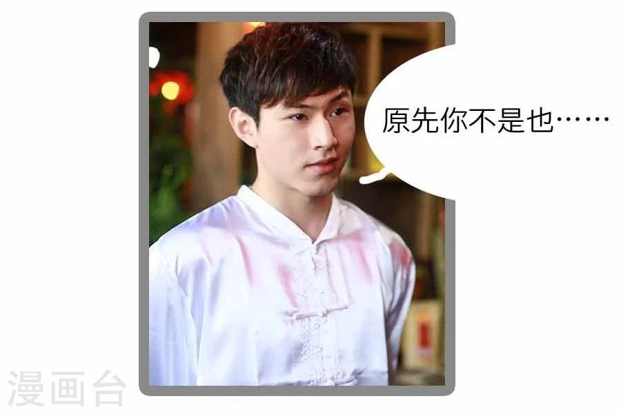 第15话22