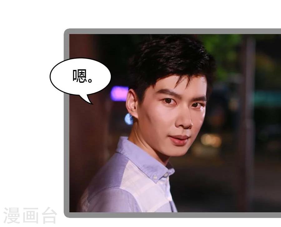 第30话27