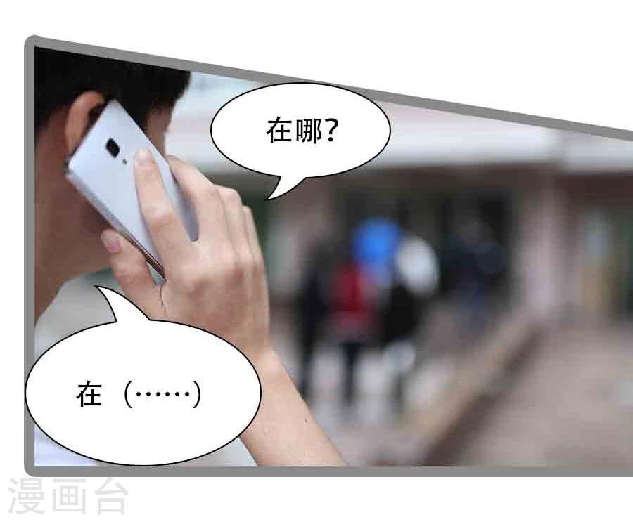 第37话28