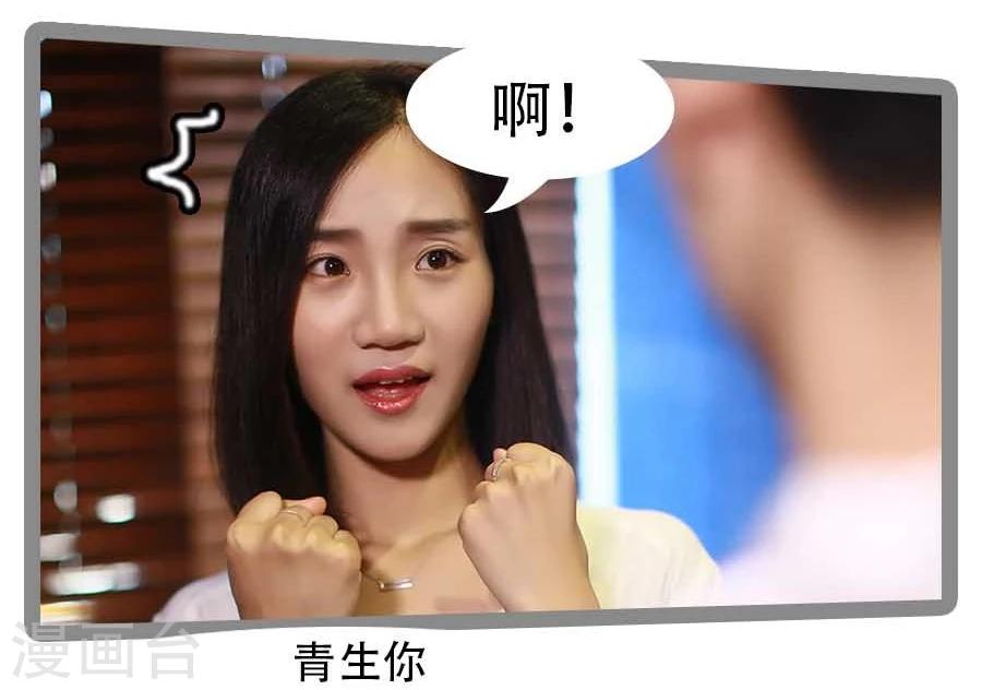 第17话3