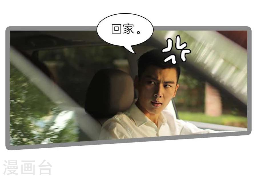 第39话19