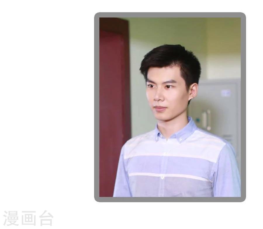 第29话6