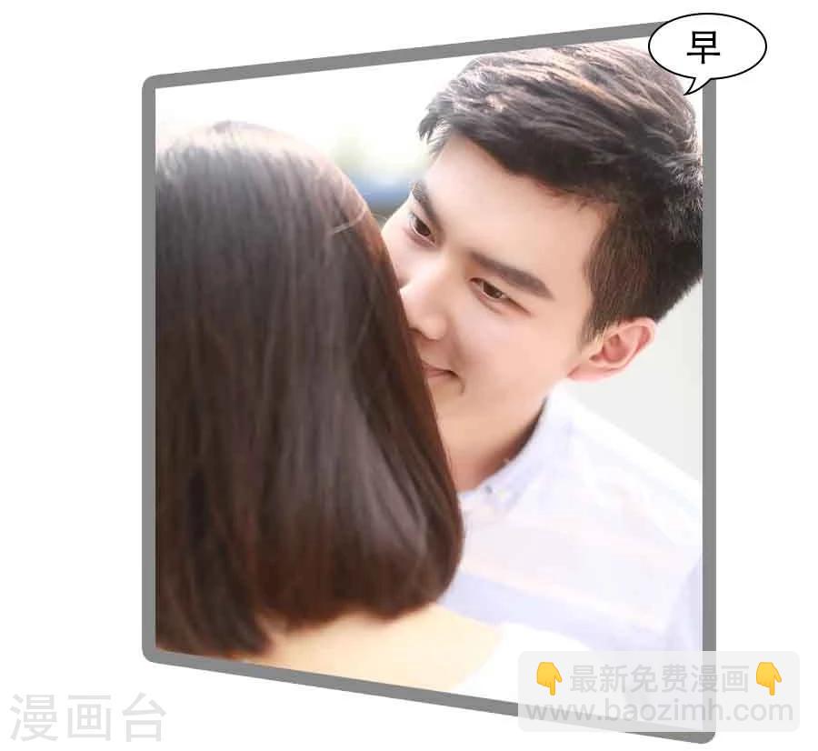 第23话2