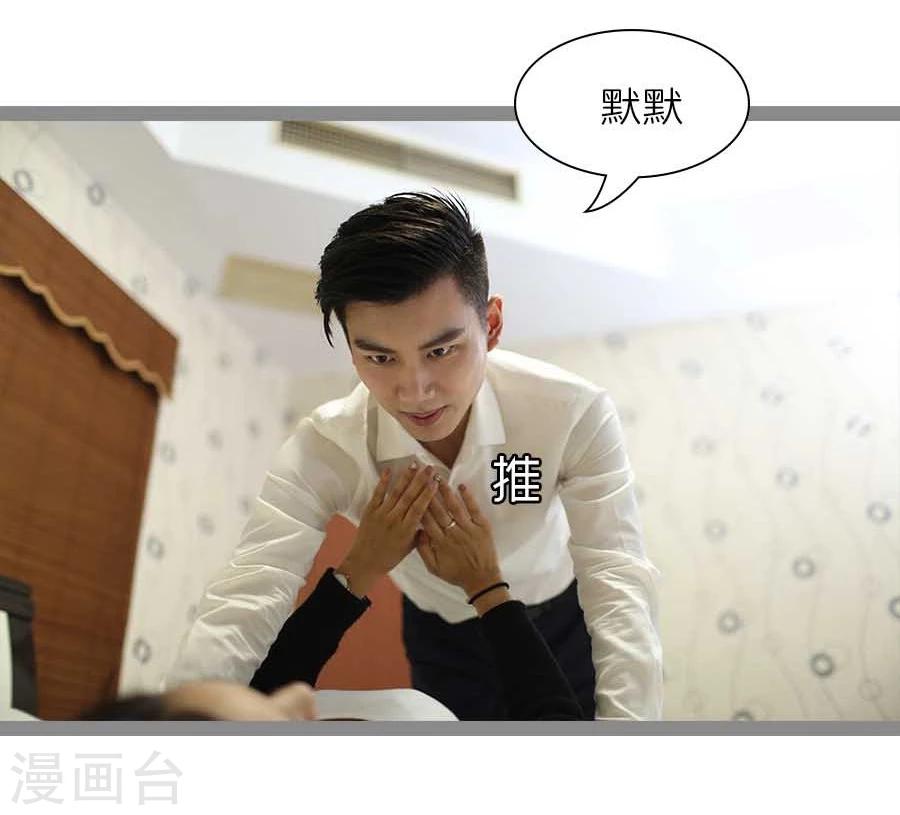 最终话7