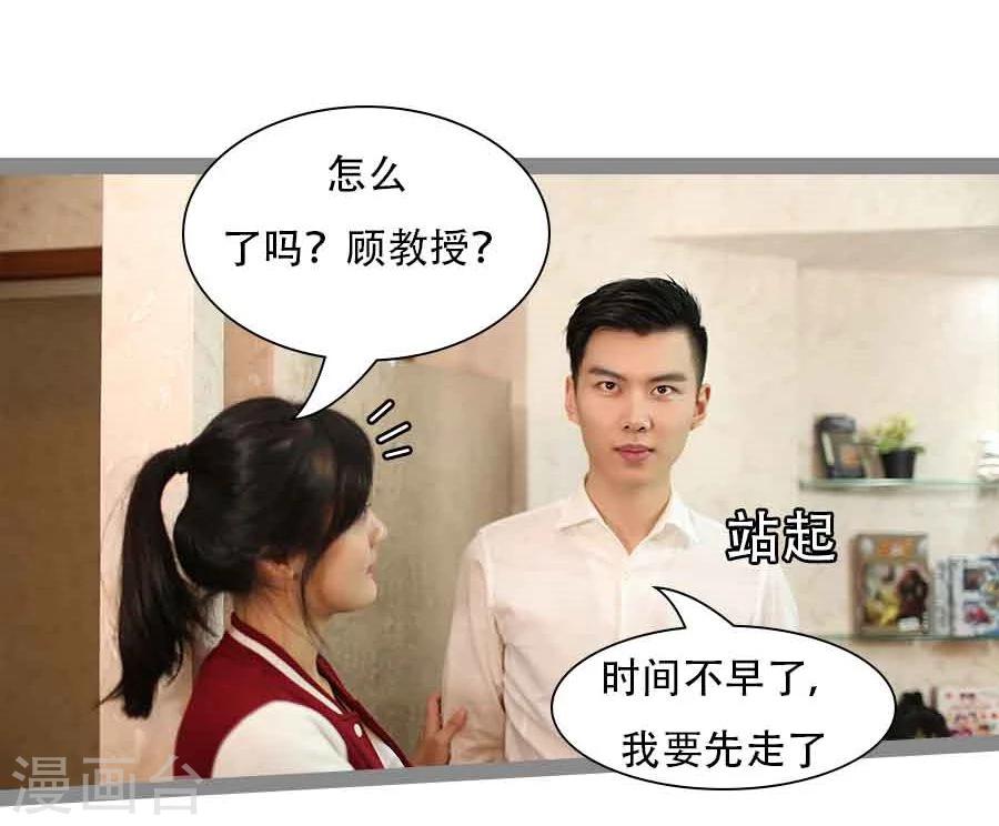 第38话27