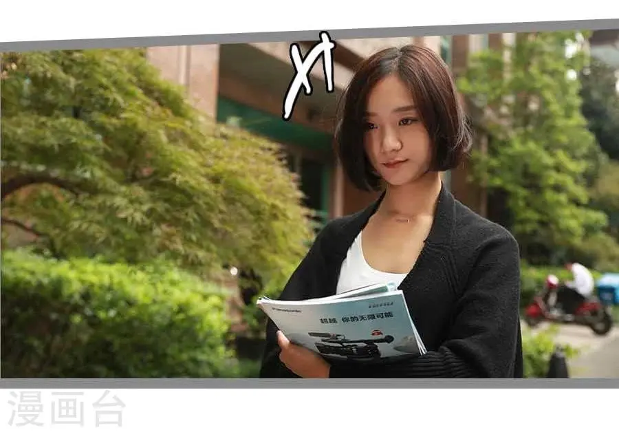 第41话11