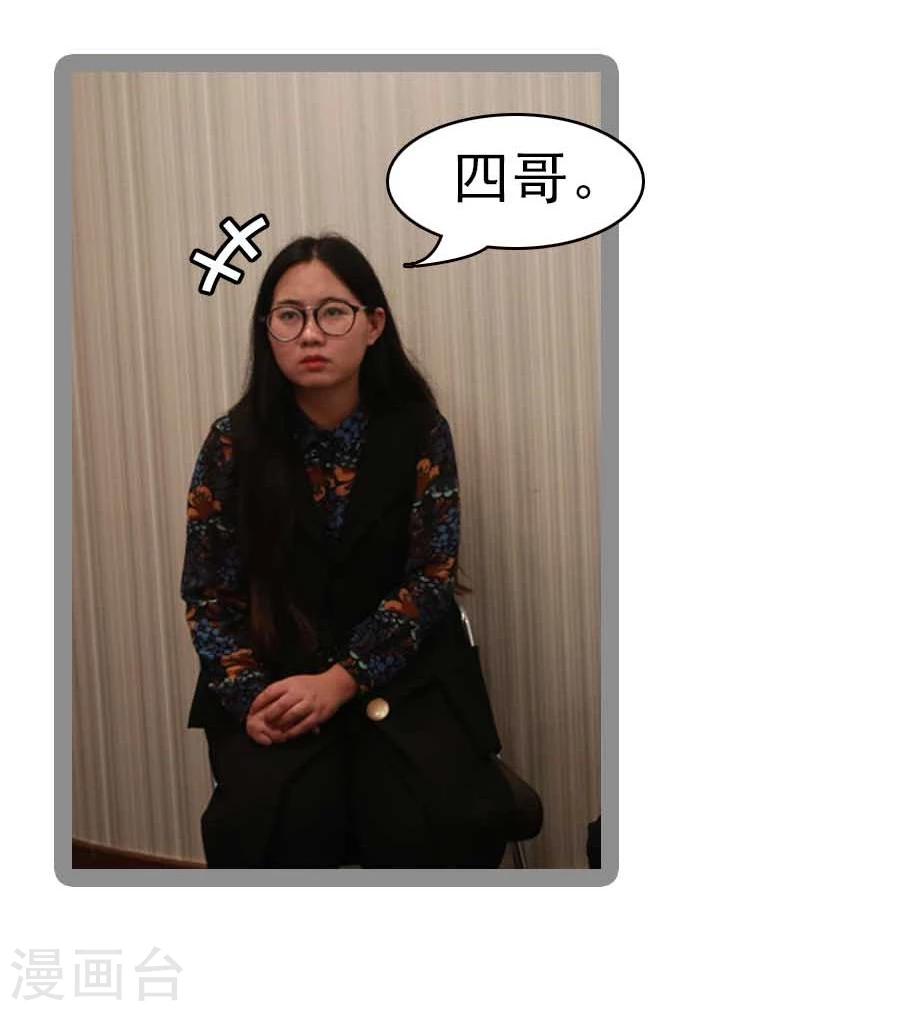 第31话16