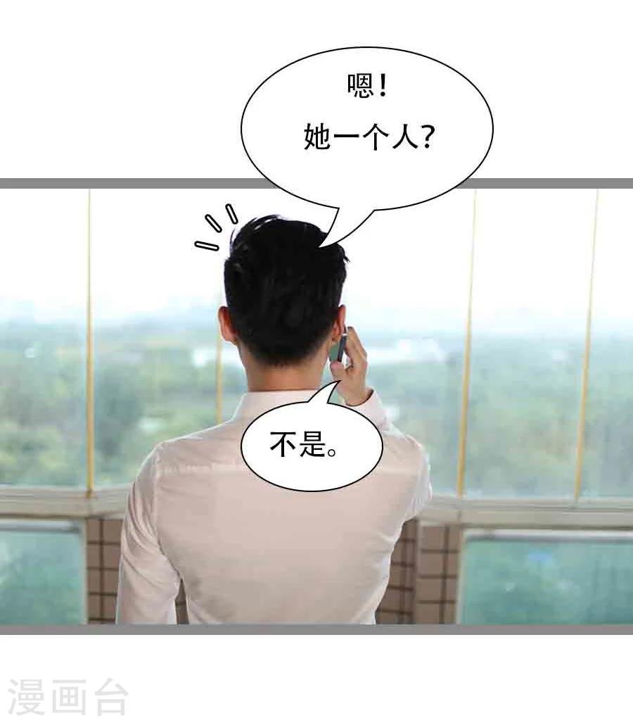 第37话29