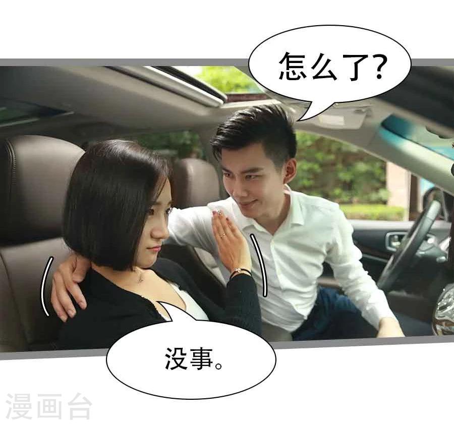 第35话19