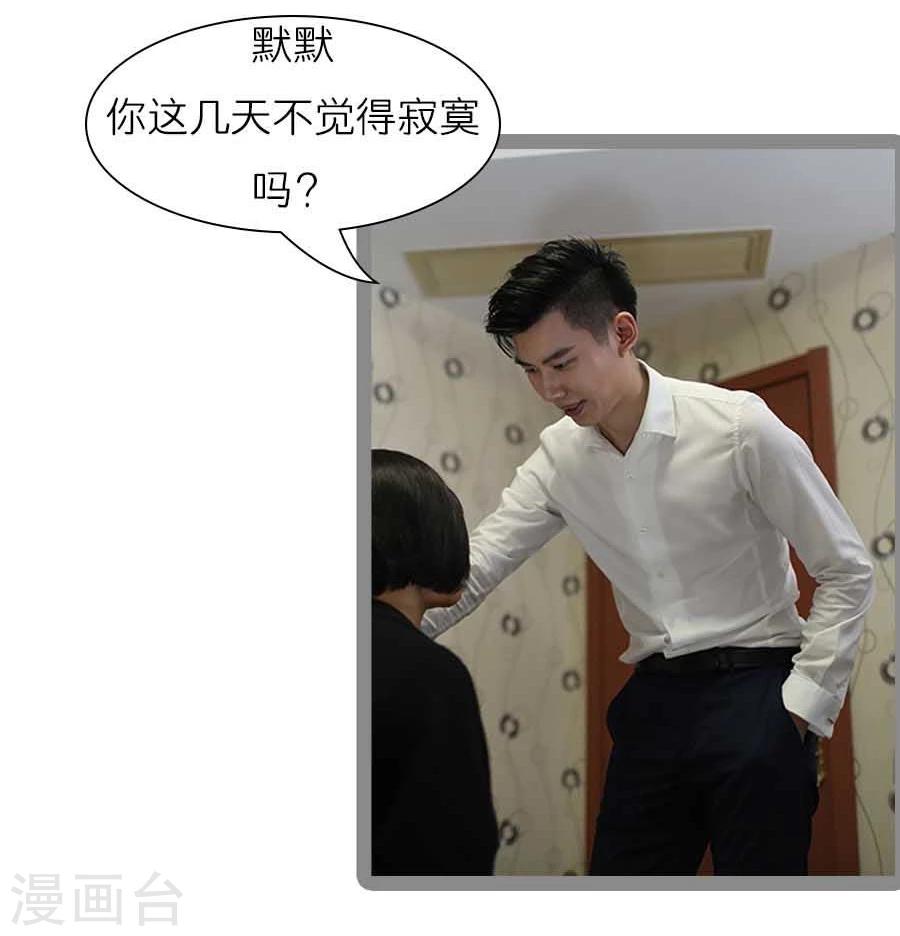 最终话1