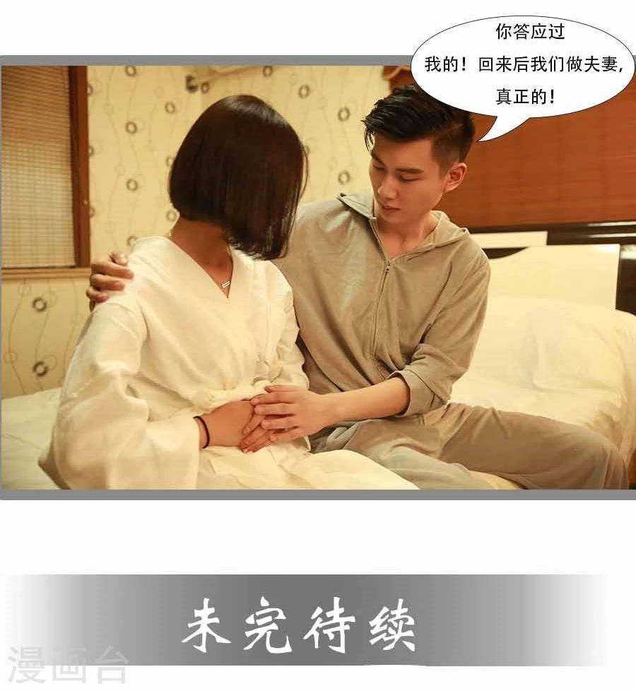 第35话28