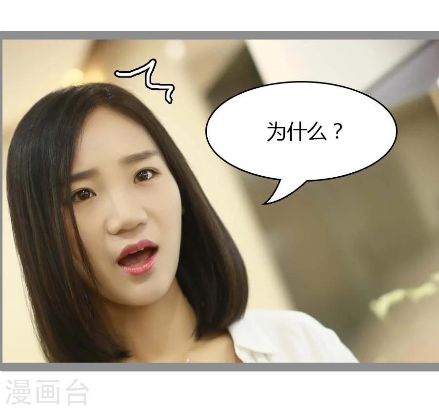 第28话2