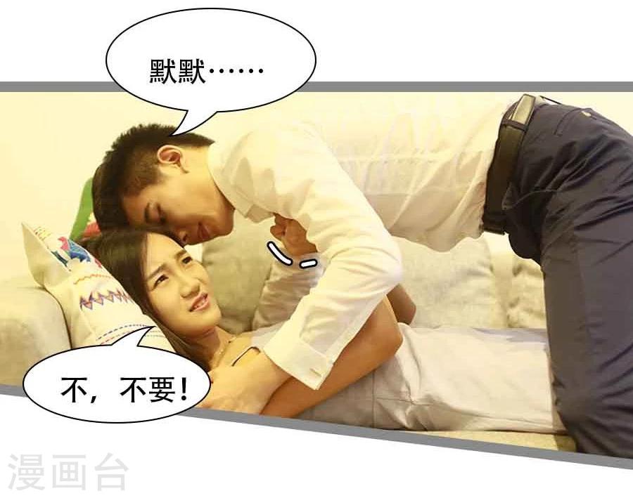 第20话7