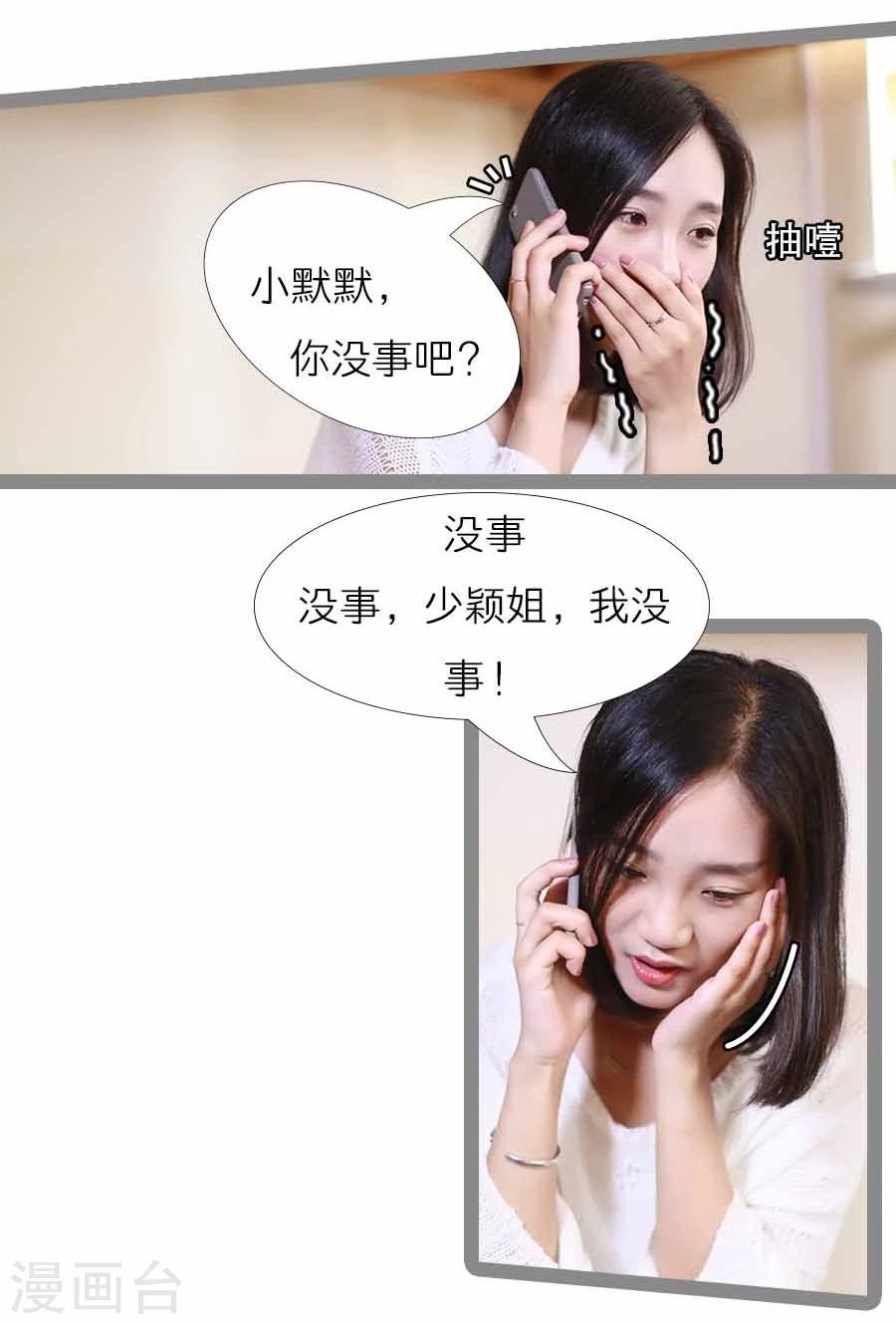 第22话1