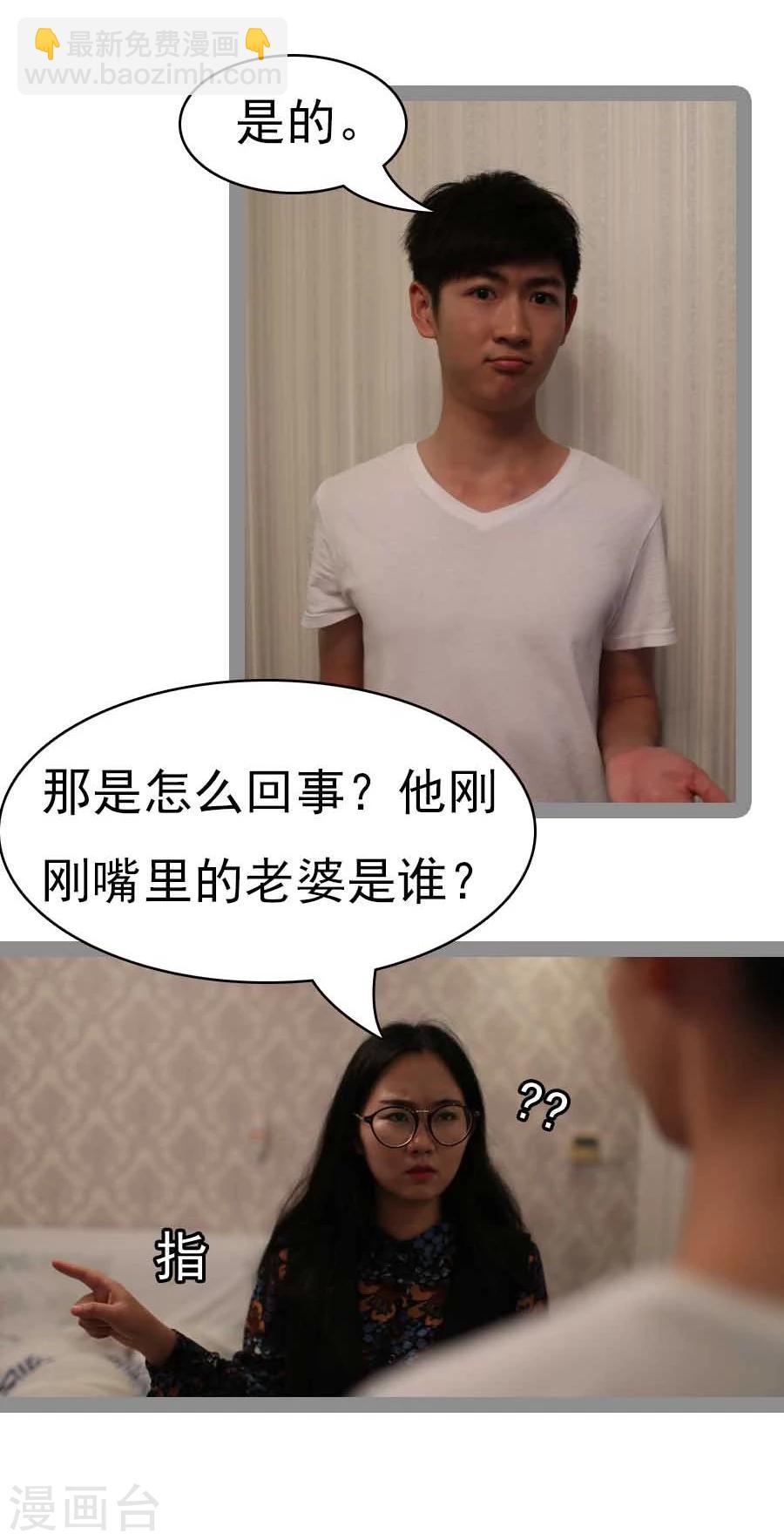 第31话22