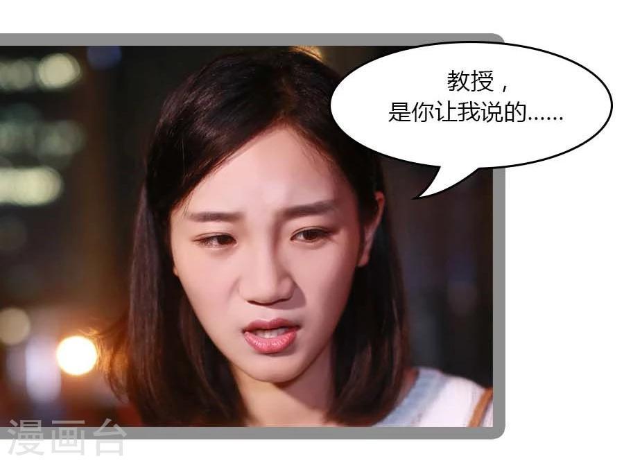 第30话6