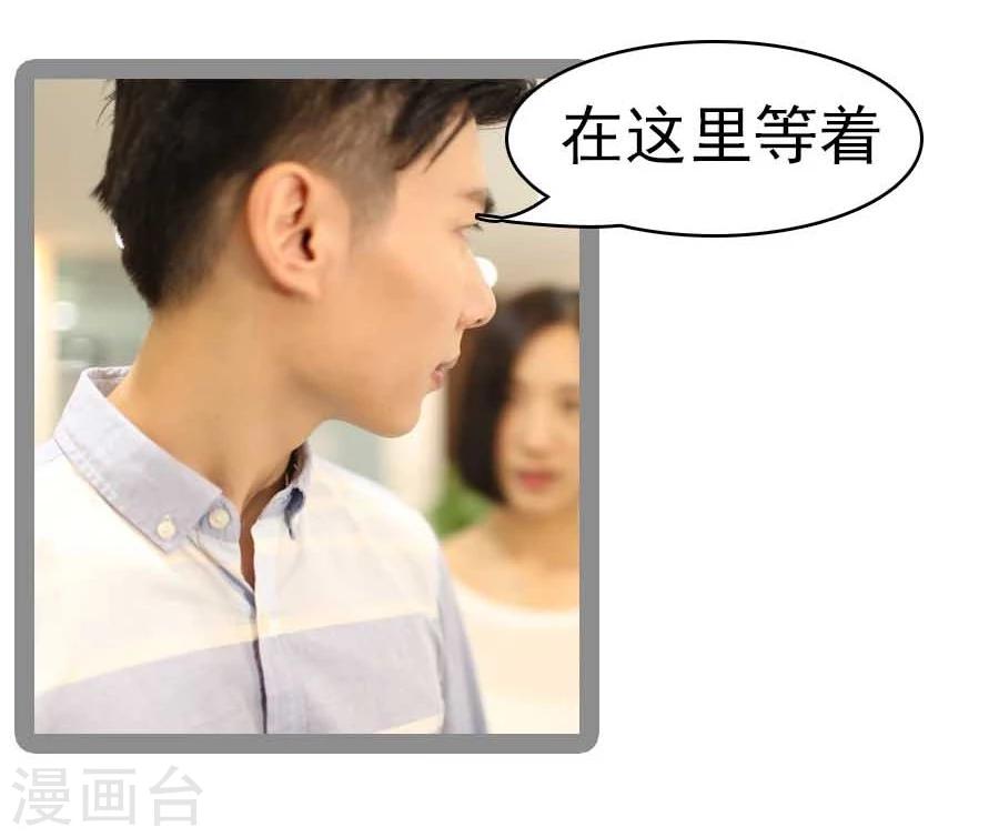 第31话14