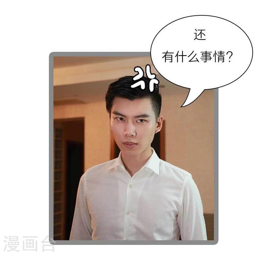 第39话1