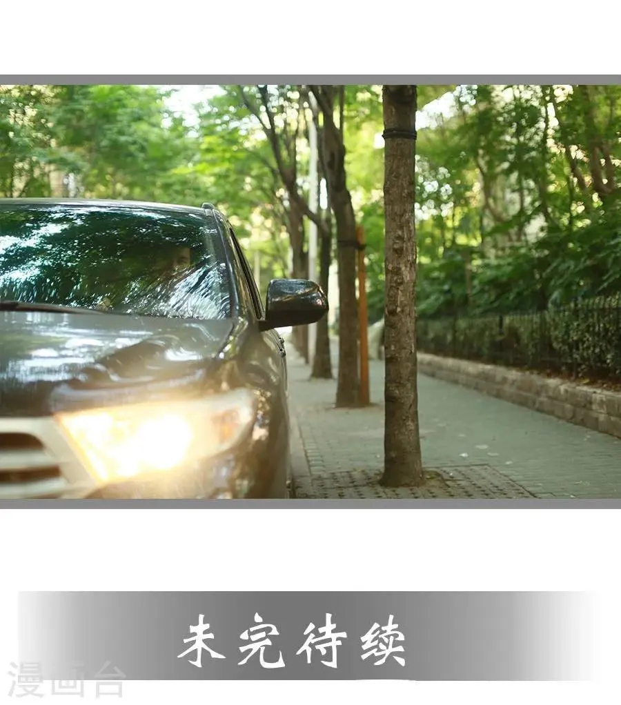 第41话26