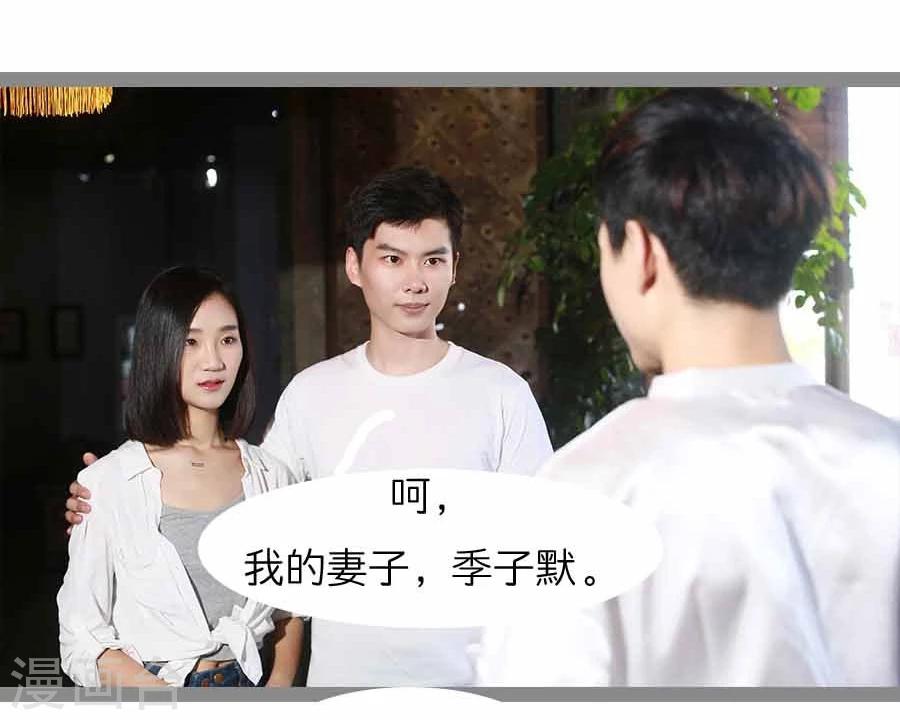 第15话17