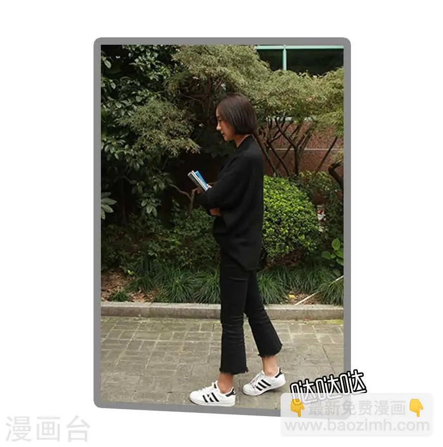 第41话9