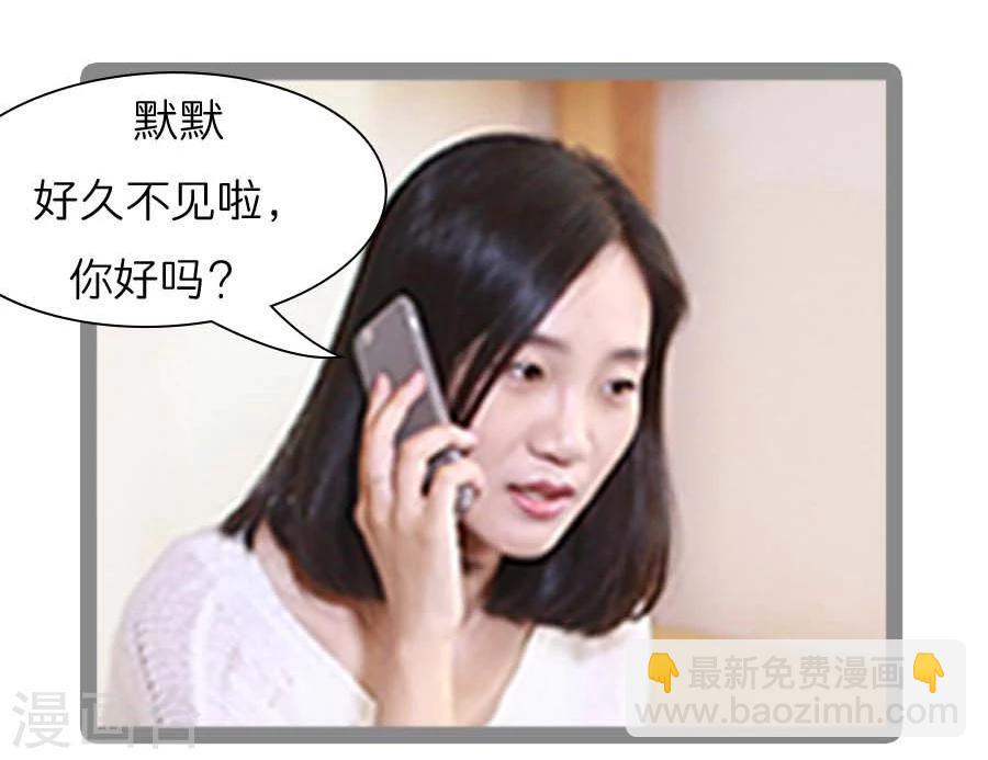 第21话13