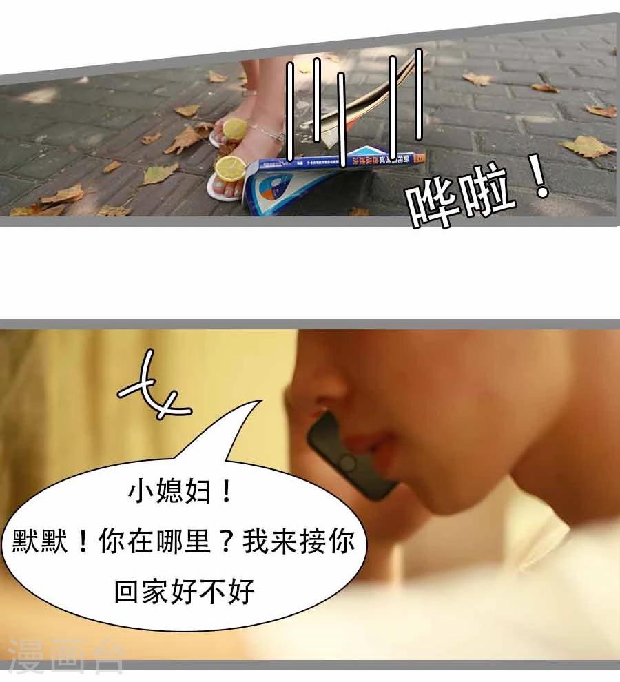 第24话1