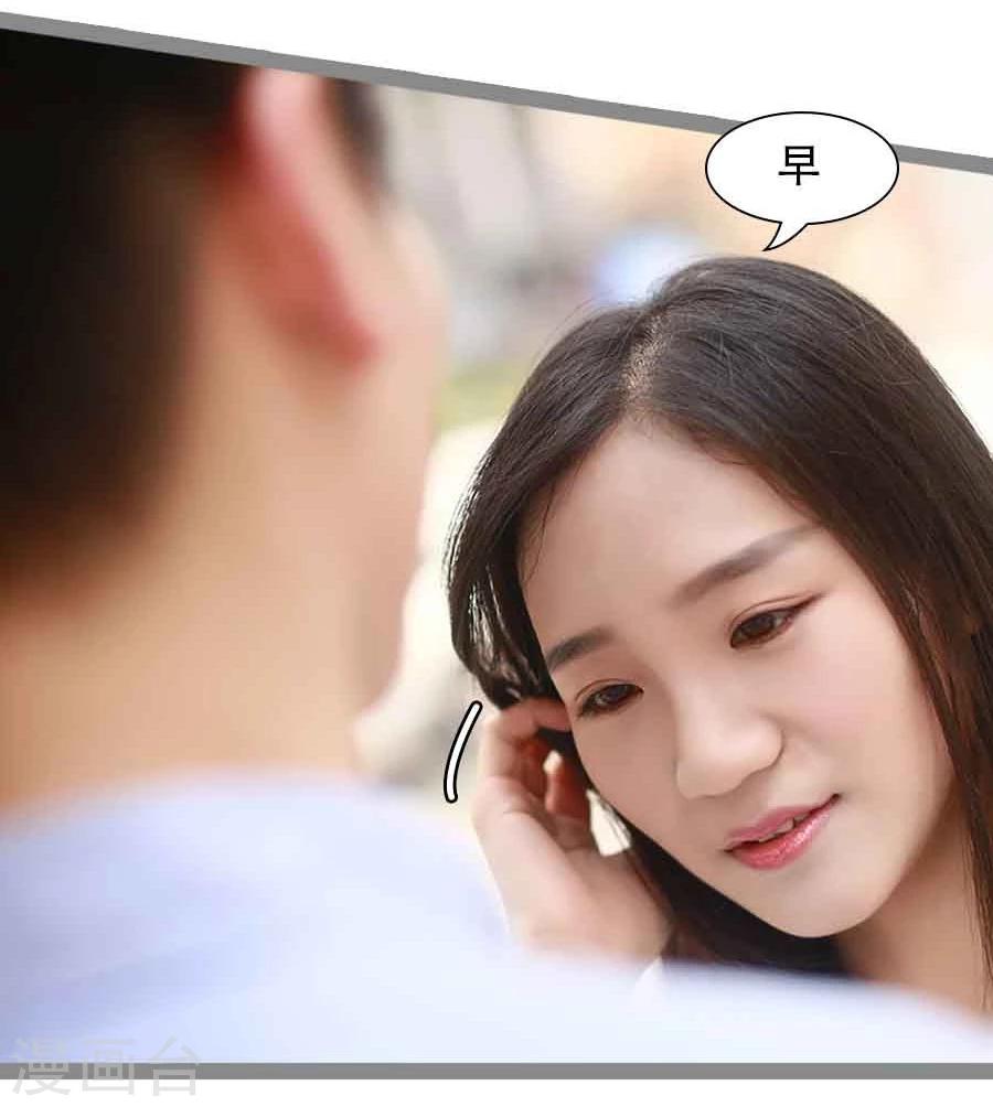 第23话3