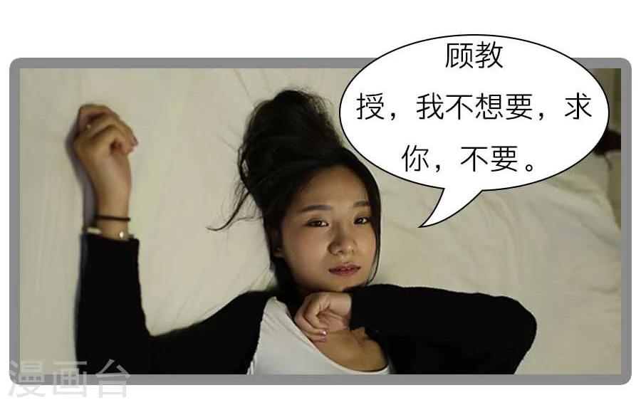 最终话6