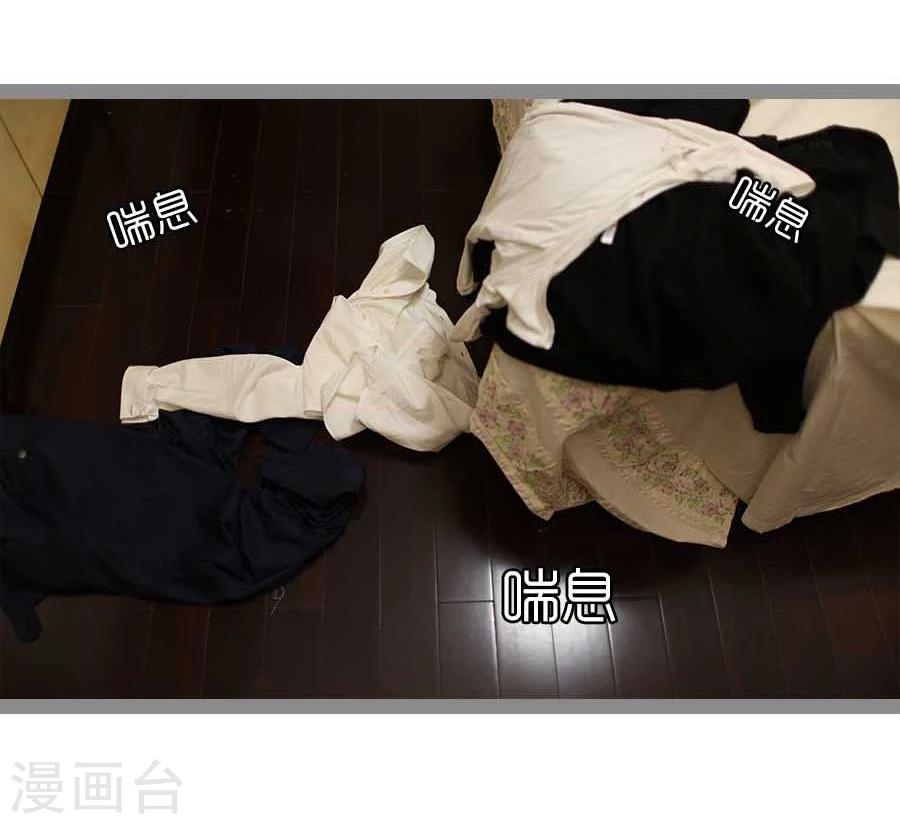 最终话25
