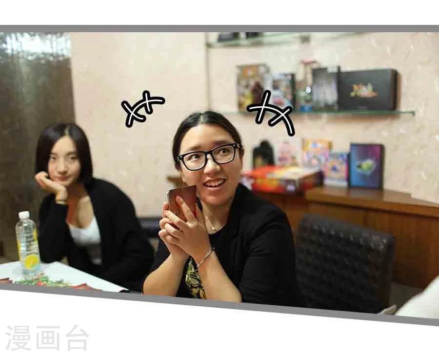第38话15