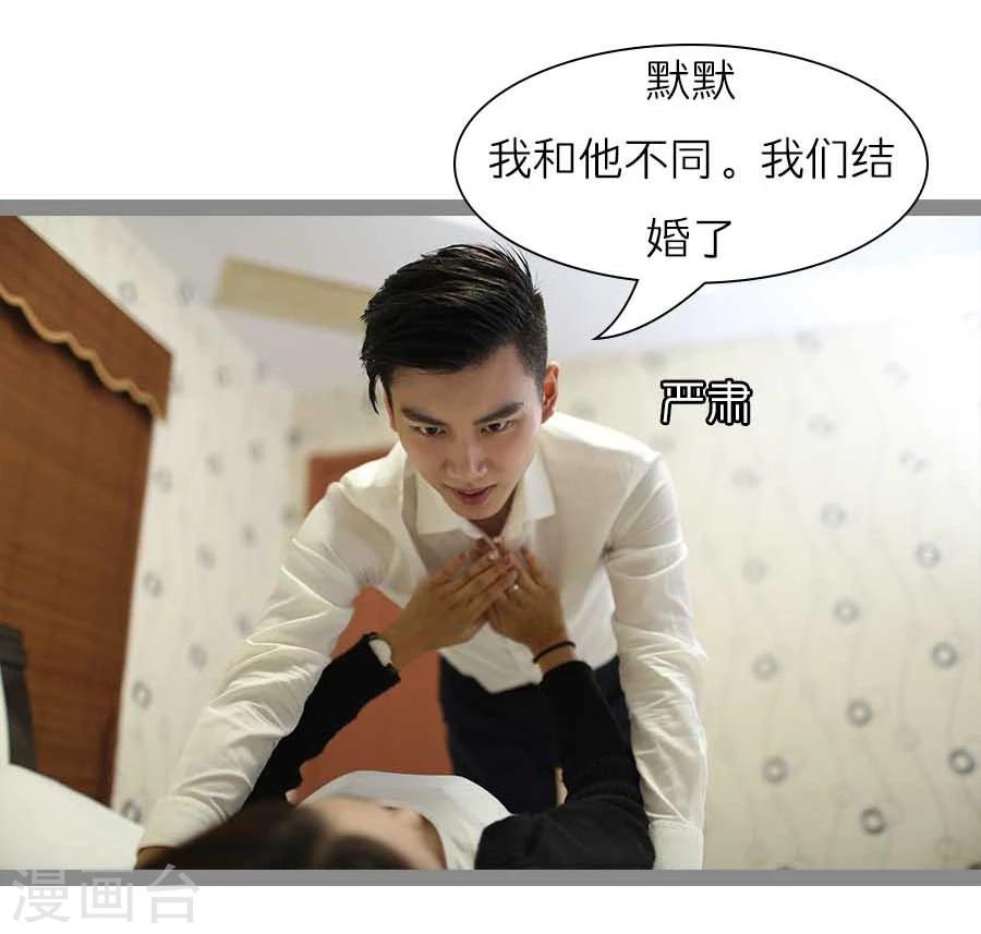 最终话11