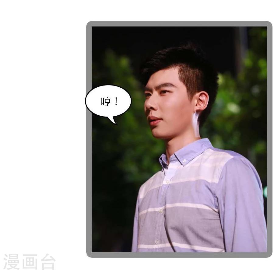 第30话17