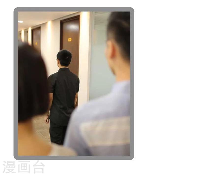 第31话11