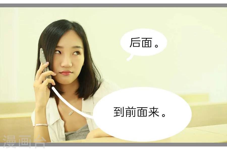 第14话8