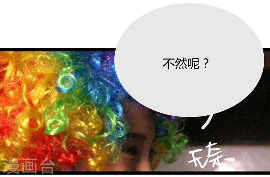 第1话1
