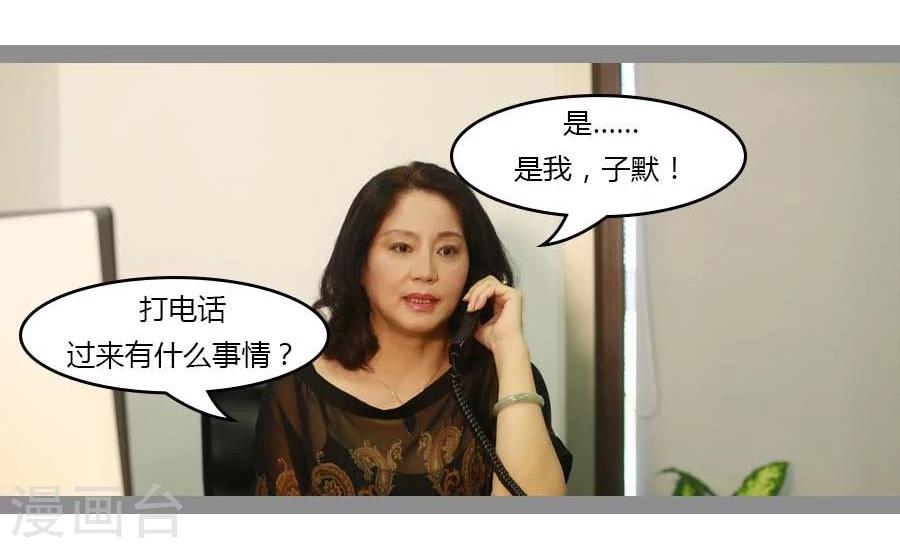 第28话15