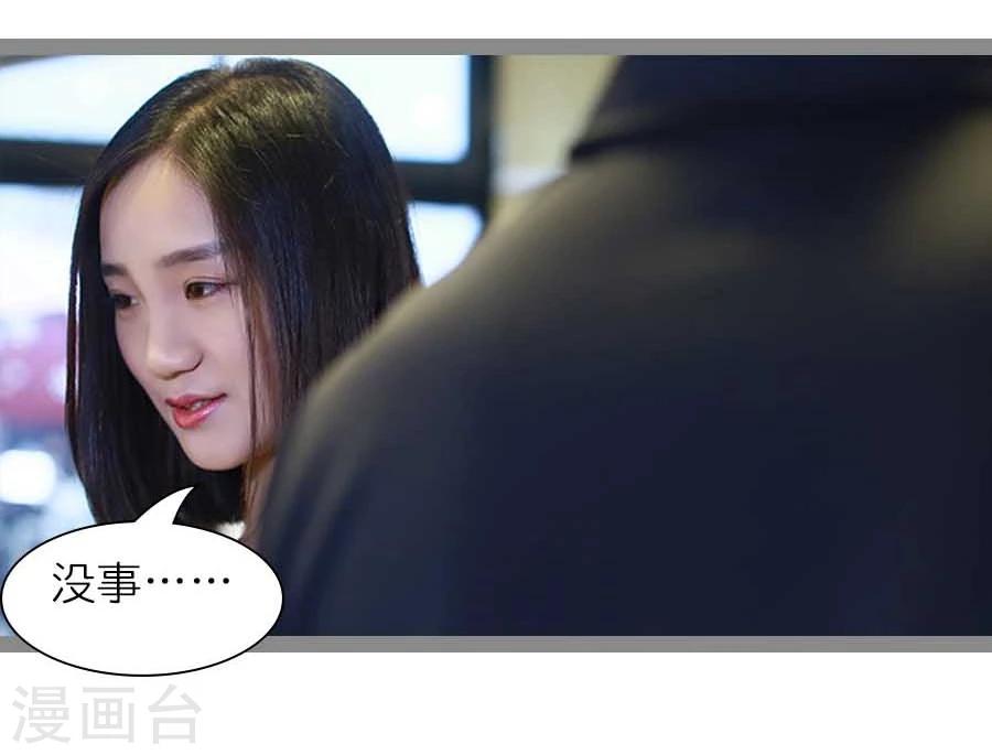第20话22