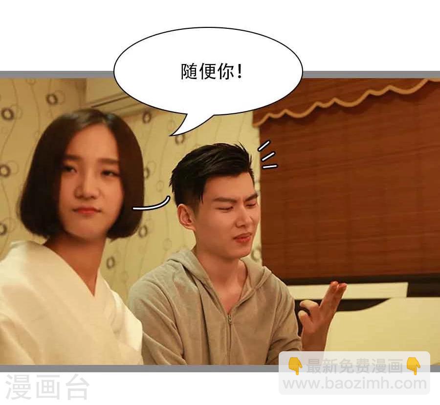 第36话15