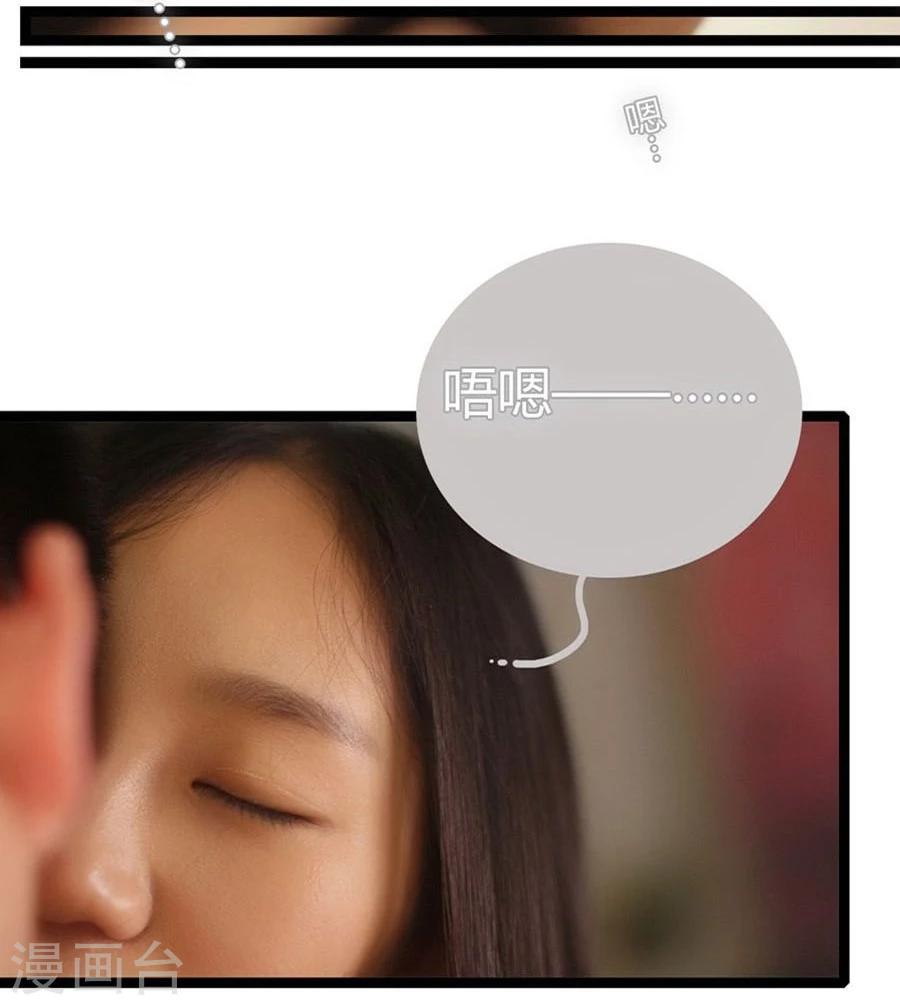 第3话8