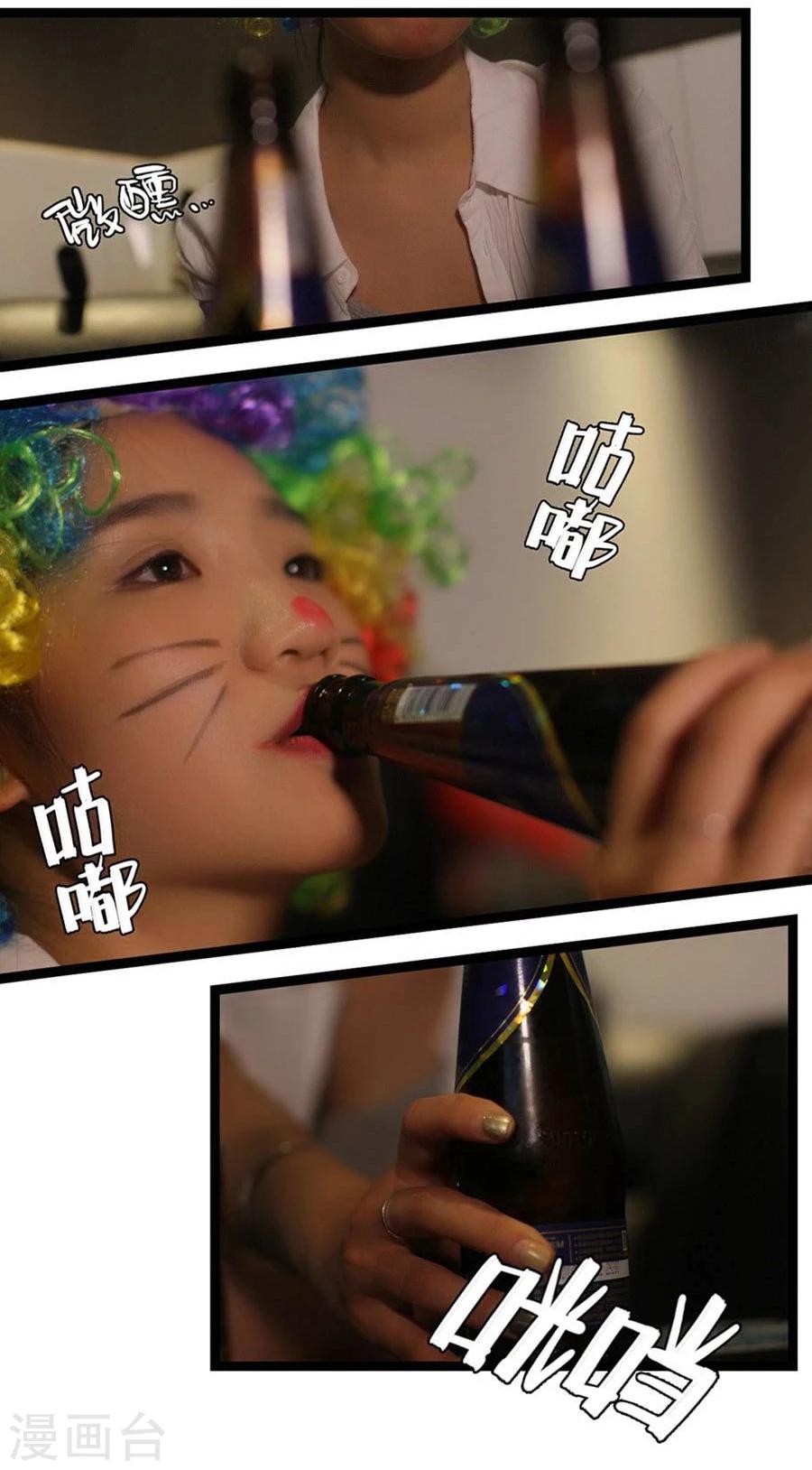第1话3