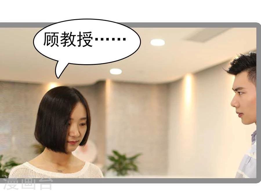 第32话2
