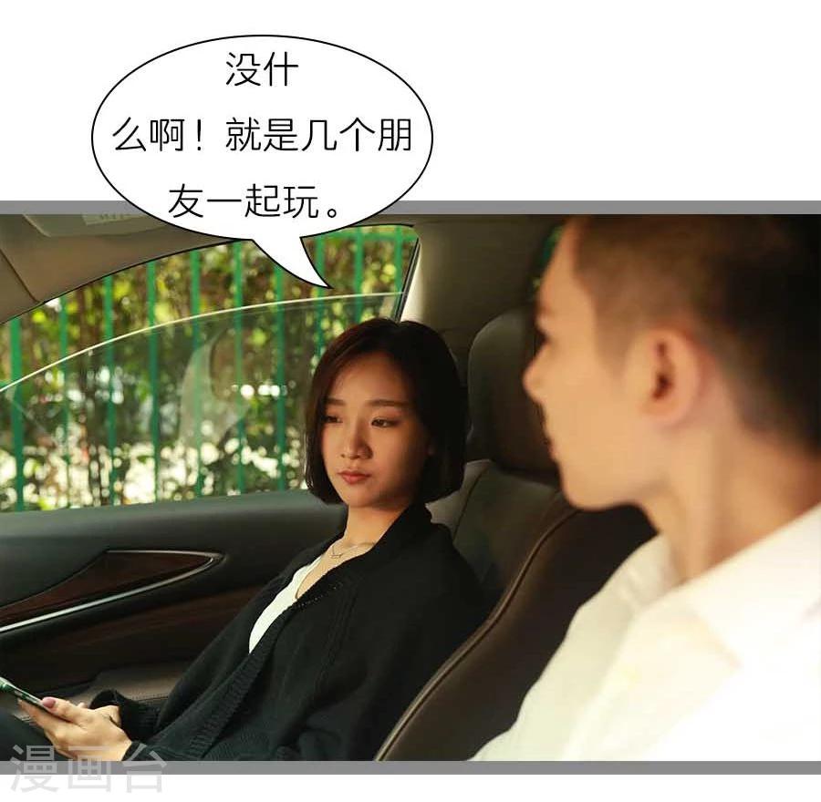 第39话22