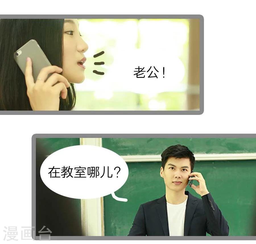 第14话7