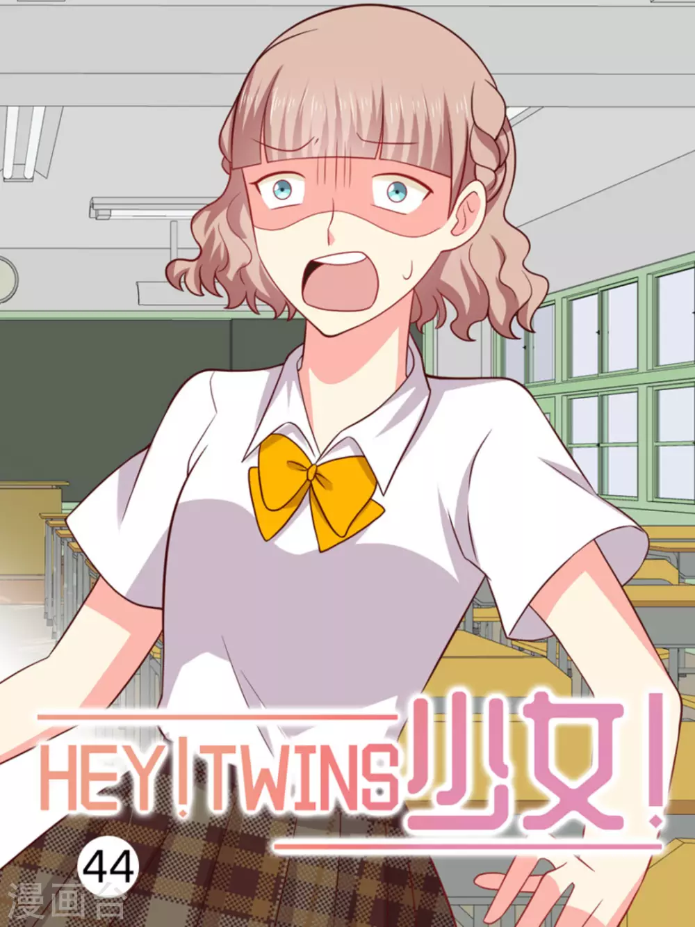 第44话0