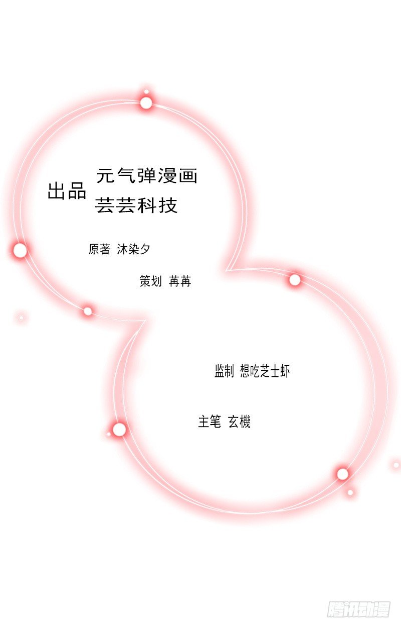 第12话 一百万1